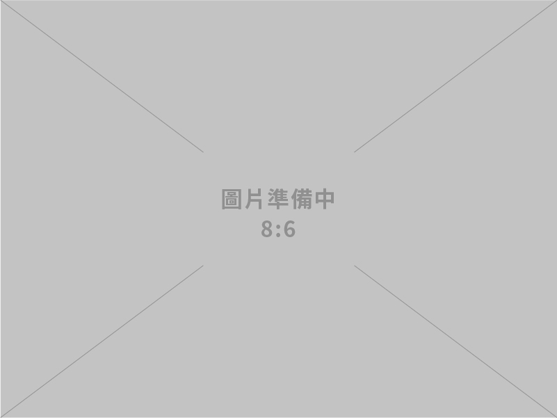 宏榮電子企業有限公司